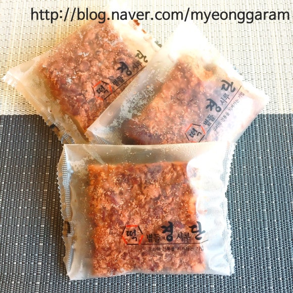 볕들경시루단 이미지
