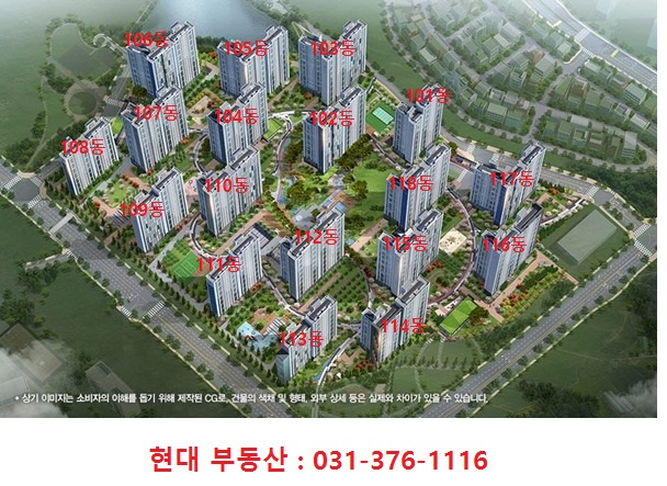 (주)다은개발 이미지