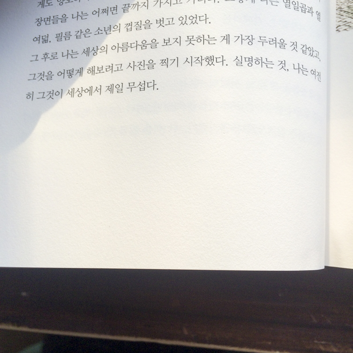 가치커피 이미지