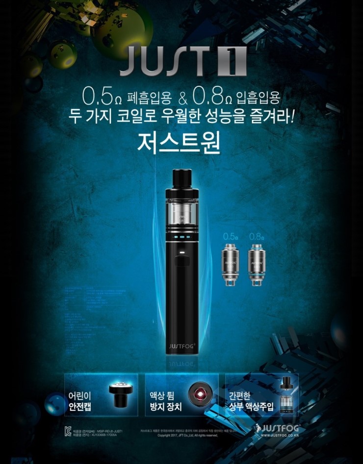 저스트멀티 이미지