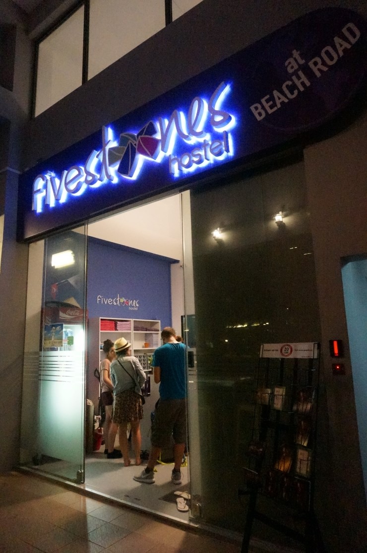 파이브스톤즈 이미지