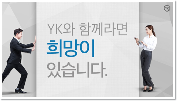 법률사무소선택 이미지