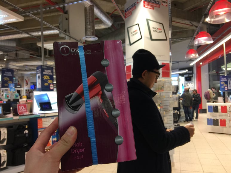 마레헤어 이미지
