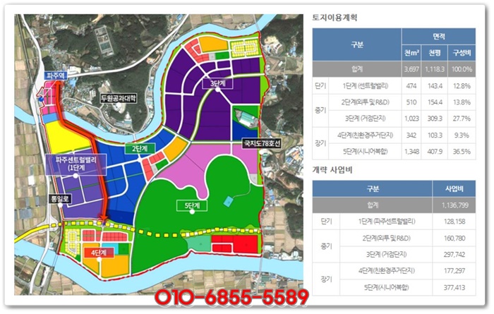 길목커피호프 이미지