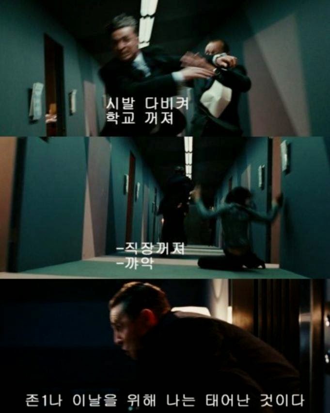 솔코 이미지