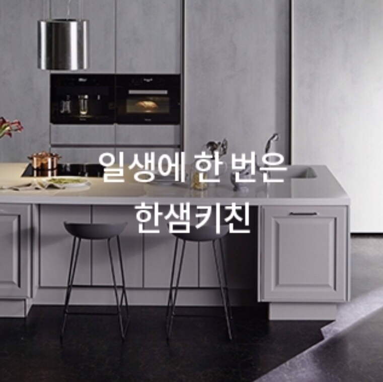 범양슈퍼 이미지