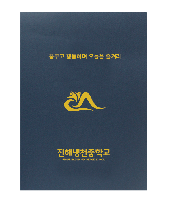 상장에이스 이미지