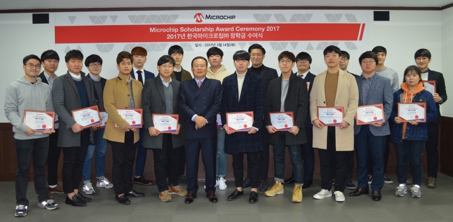 한국마이크로칩테크놀로지(주) 이미지