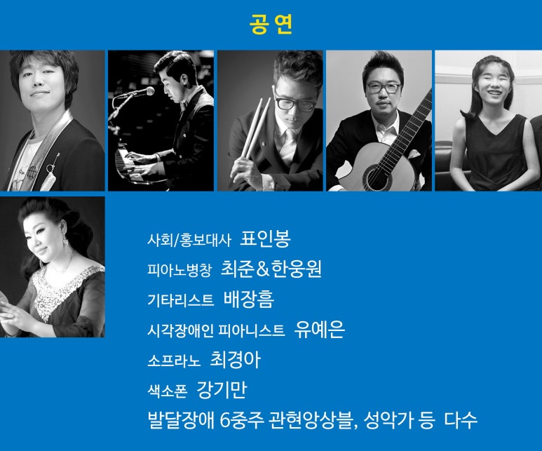 주식회사 아우름 이미지
