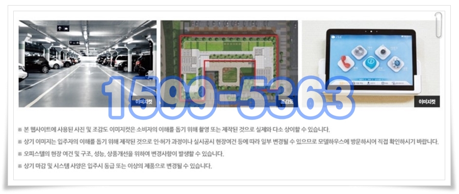 메종드가인 이미지