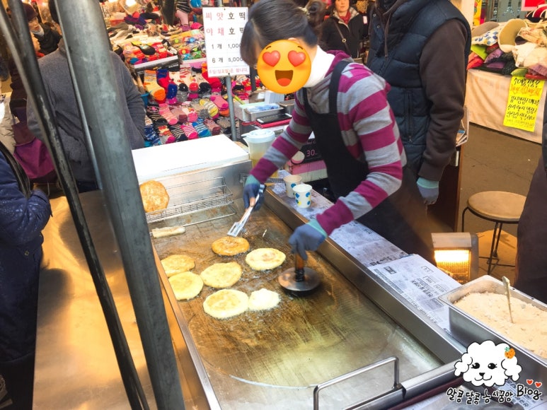 호떡집에불났다 이미지