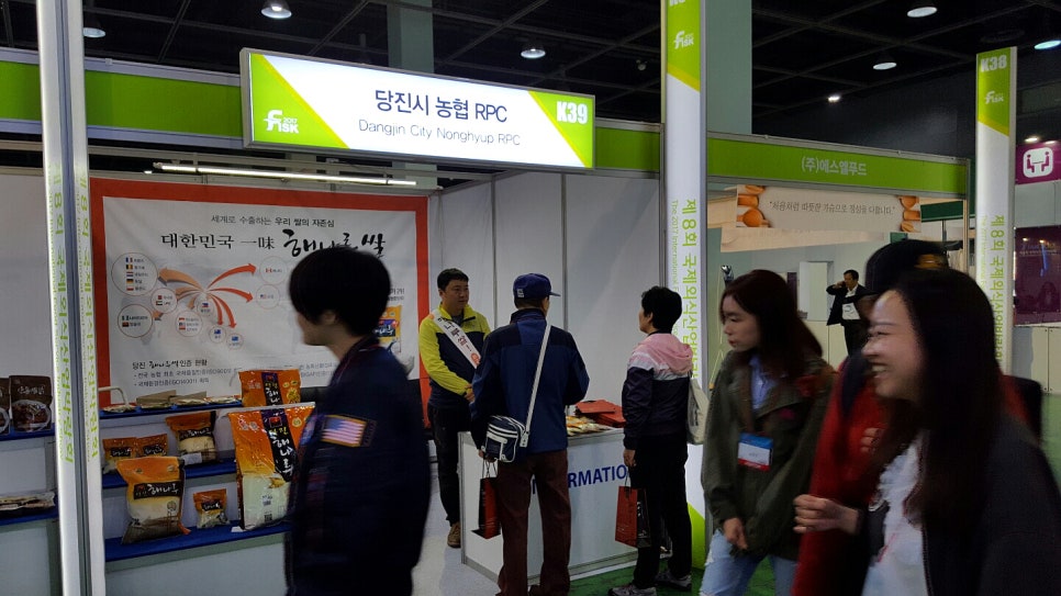 우강유통 이미지