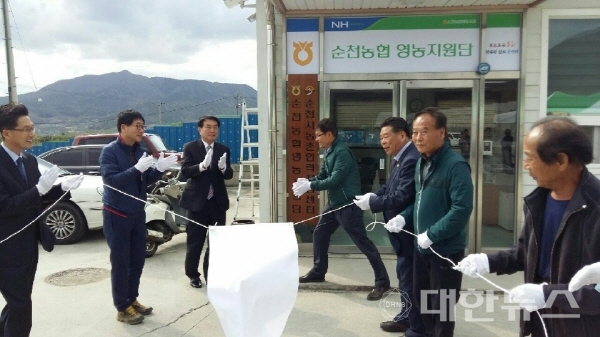 대한인력지원센터 이미지