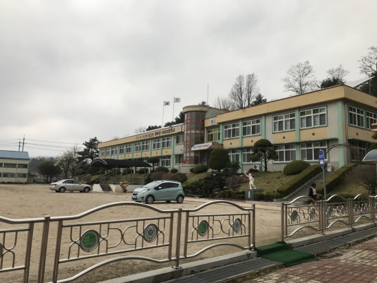 내대초등학교 이미지