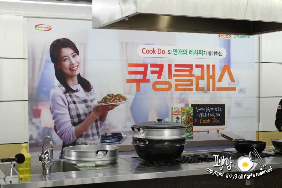 기분좋은쿡/쿡셰프 이미지