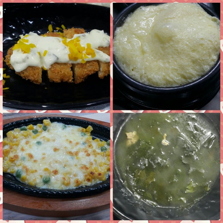 자연배달횟집 이미지