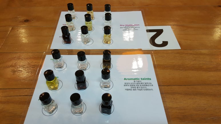아로마커피 이미지