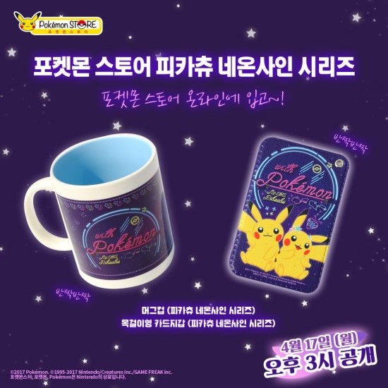 온스토어 이미지