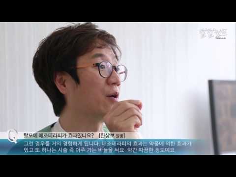 엔비테라피 이미지