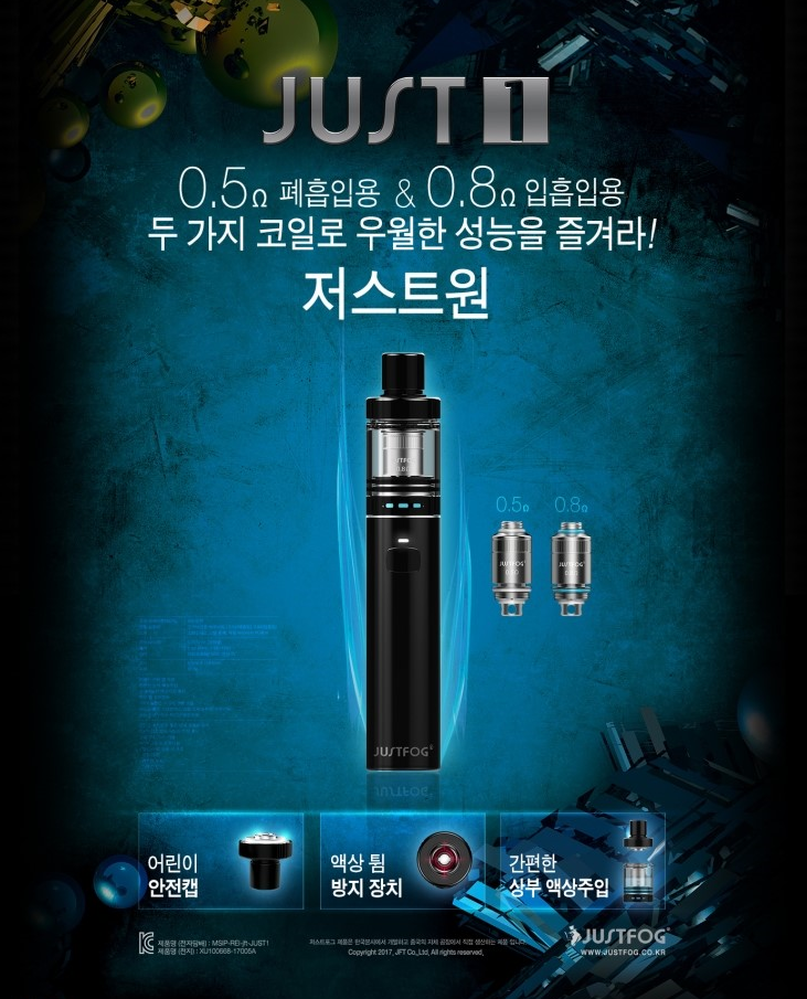 휴베이프 이미지