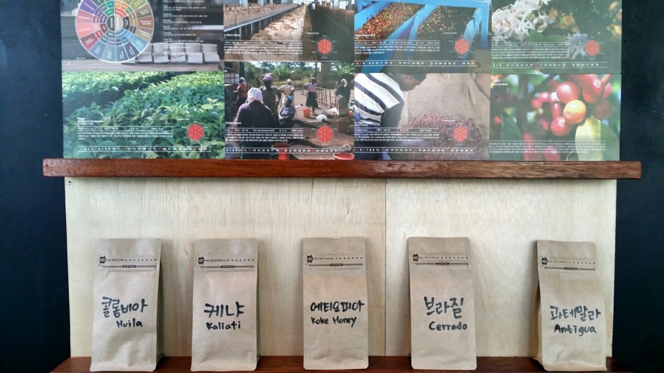 커피캘리 이미지