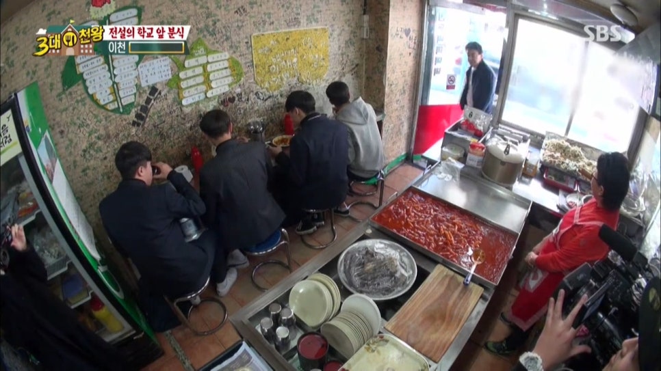 영양분식 이미지