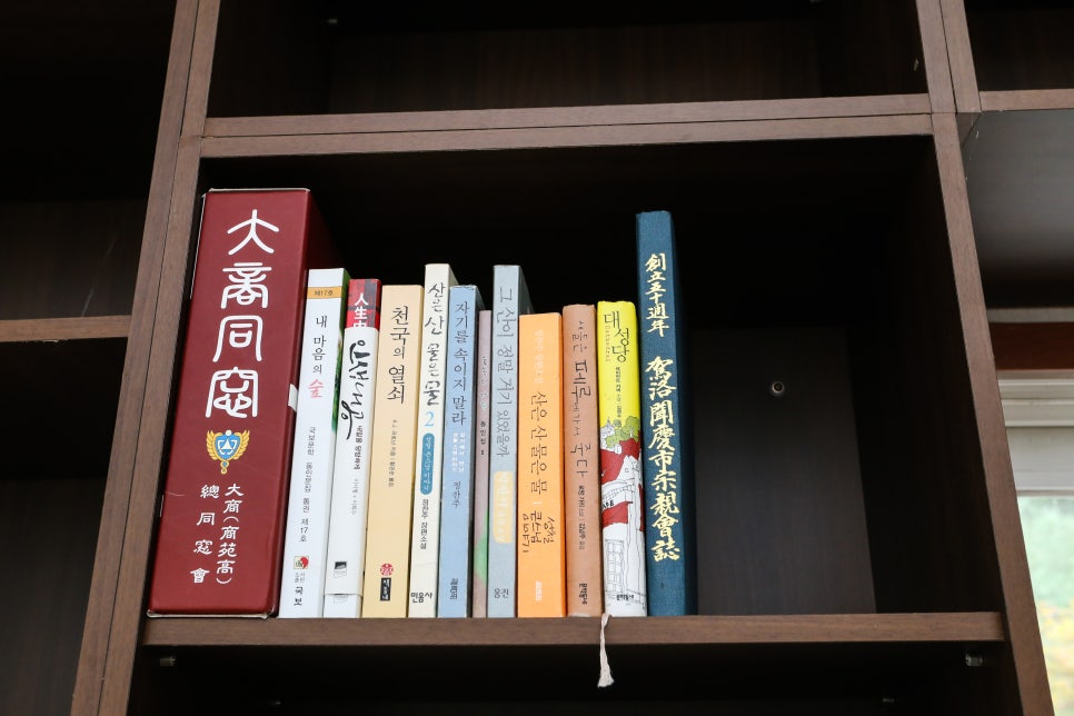 거기그곳에 이미지