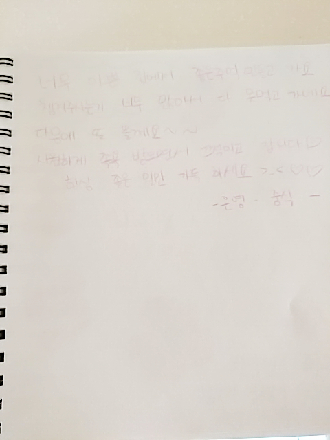펜션썸 이미지