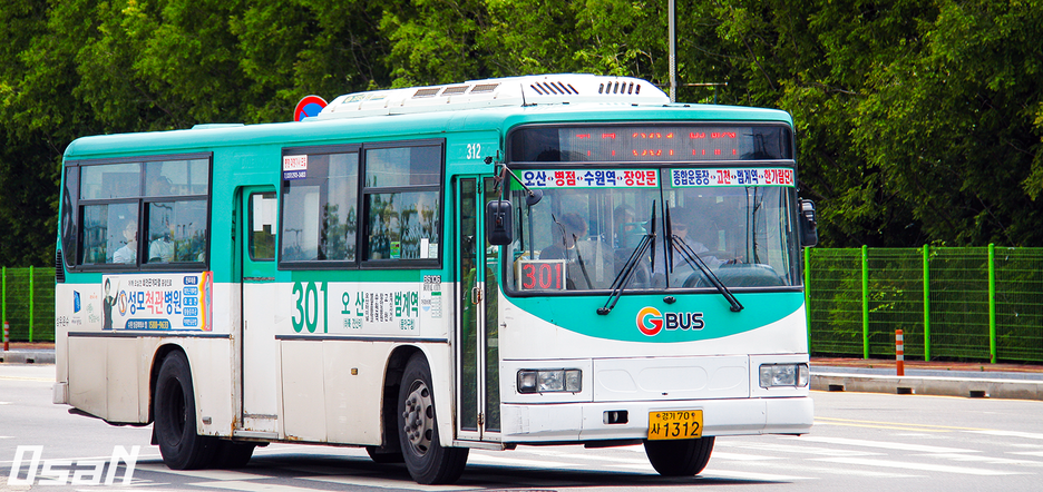 경기커먼레일 이미지