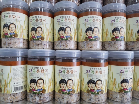 농부마트 이미지