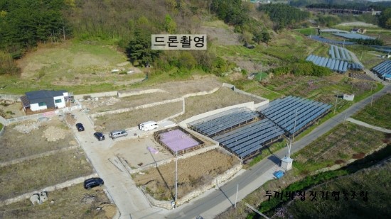 (주)벽산 화성공장 이미지