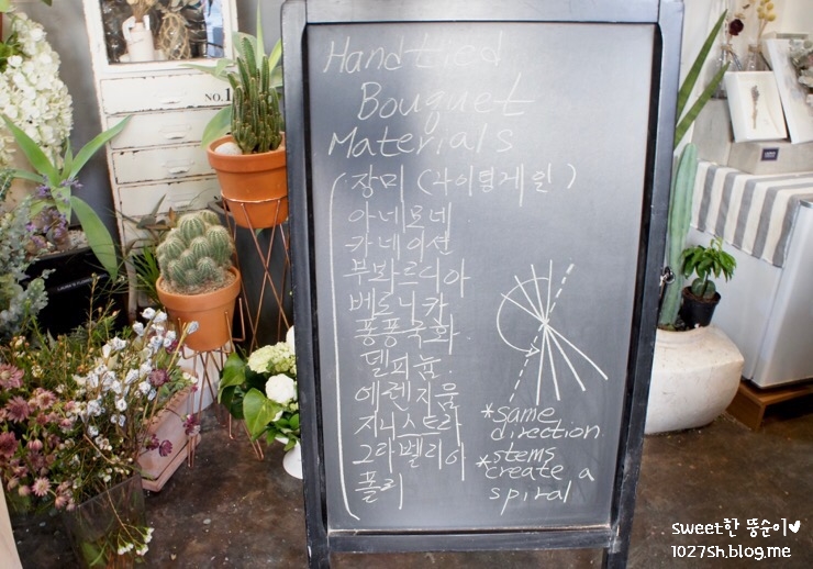 로라스플라워 이미지