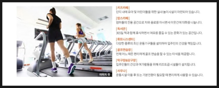 코아루당구장 이미지