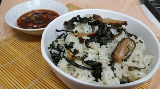 밥뚝딱 이미지
