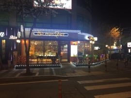 몽뻬르과자점 이미지