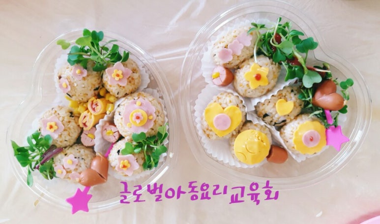 국제아동요리지도자협회 이미지