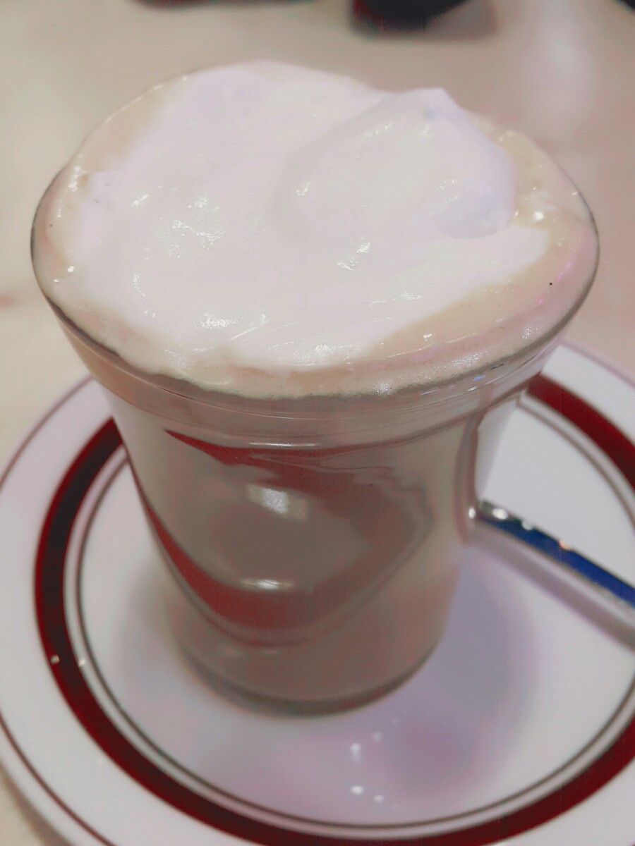 프롬커피 이미지