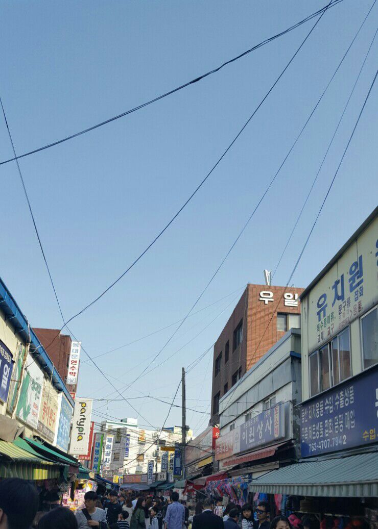 문구천국신 이미지