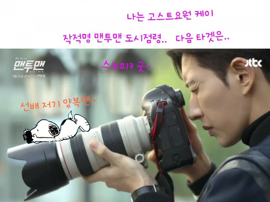 고스트케이 이미지