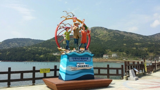 초록민박 이미지