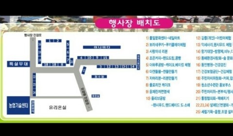 조은커피협동조합 이미지