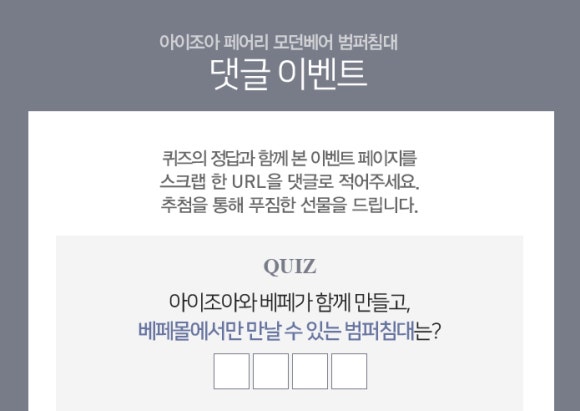 모던아이 이미지