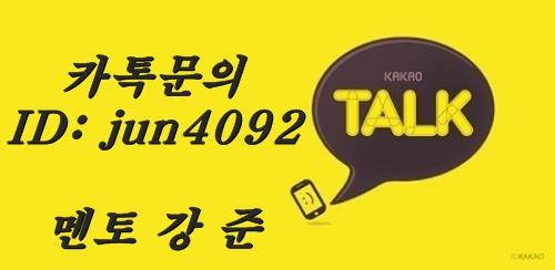 광주게임아카데미학원 이미지