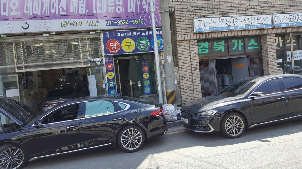 주식회사 일체 이미지