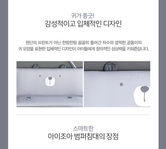 모던아이 이미지