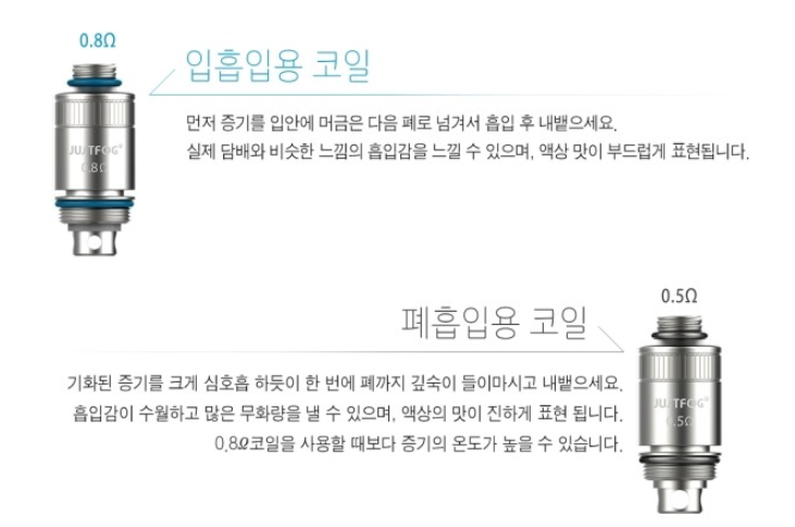 저스트가든 이미지