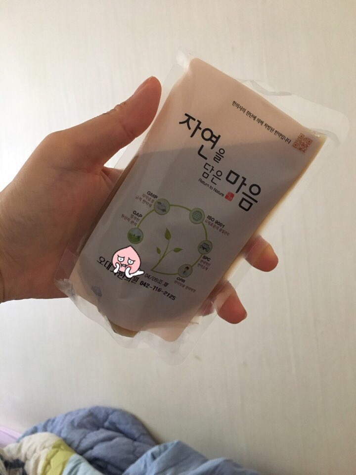 오대가한의원 이미지