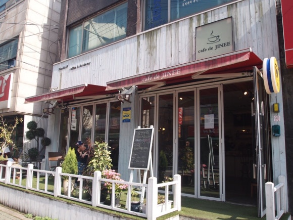 카페더지니 이미지
