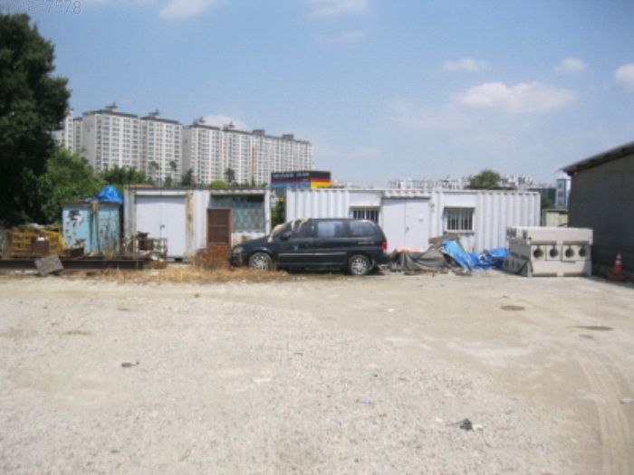동남공업사 이미지