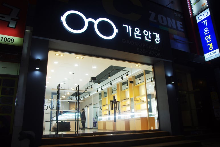 베스트광고기획 이미지